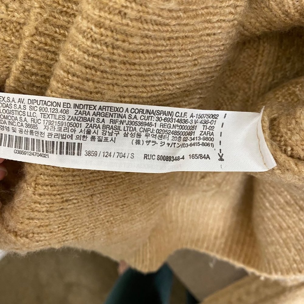 Zara Cable Knit Button Cropped Long Sleeve Cardigan Sweater Camel Tan - Picture 6 of 7